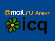 Mail.ru Group продолжает консолидировать продажи рекламы в своих дочерних компаниях