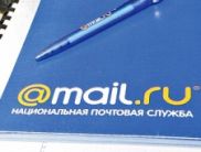 Mail.ru готовится к IPO в Лондоне