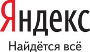 «Яндекс» насчитал в Украине 700 тыс. блогов. Из них 120 тыс. – активные