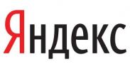 "Яндекс" ступит на землю Google