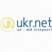 Крупнейшие правообладатели и компания «УКРНЕТ» выступают в защиту авторских и смежных прав на музыкальный контент в Интернете