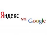 «Гугл» померилась с «Яндексом»