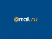 Российский холдинг станет единственным владельцем Mail.Ru