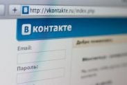 Сумеет ли «ВКонтакте» стать интернетом в миниатюре?