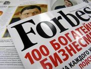 Forbes не смог отсудить домен forbes.ru