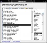 Super Internet TV : просмотр телеканалов онлайн