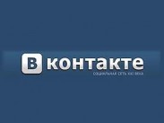 Мыльная опера Рунета с ВКонтакте в главной роли продолжается