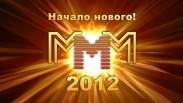 WebMoney намерена блокировать счета участников МММ-2012