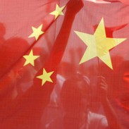 Число интернет-пользователей в Китае превысило 538 млн 