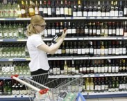 В России запретили рекламу алкоголя в интернете и СМИ