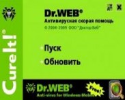 «Доктор Веб» обнаружил новый устойчивый к антивирусам троян