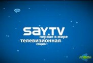 Интерактив от SAY.TV вывел Интернет-пользователей в прямой эфир