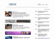 Популярное интернет-издание о политике «Обком» приостановило работу