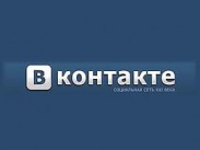 Не "В контакте" с TNS
