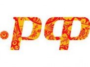.рф надулся