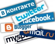 Социальные сети довели школьницу до самоубийства