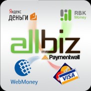 Пользователи All.Biz смогут оплачивать услуги в два клика