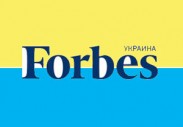  Заработала украинская версия сайта Forbes.ua