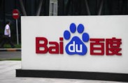 Baidu не смогла нарастить чистую прибыль