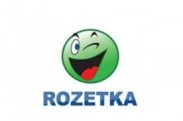 Horizon Capital стал совладельцем Rozetka.ua