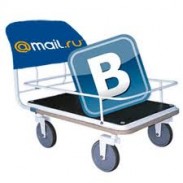 Mail.Ru не согласна с UCP, что нарушены интересы акционеров "ВКонтакте"