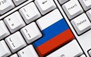 Министерство информполитики предлагает запретить еще 20 сепаратистских сайтов Министерство информполитики предлагает запретить еще 20 сепаратистских сайтов