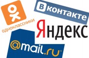 Почему российские интернет-сервисы теряют популярность в Украине