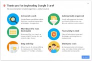 Подробности о проекте Google Stars 