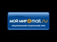 Пользователи Моего Мира могут изменить фон социальной сети одним кликом