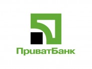 «ПриватБанк» предупредил о новой схеме массового фишинга личных данных клиентов «ПриватБанк» предупредил о новой схеме массового фишинга личных данных клиентов