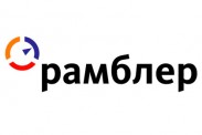 «Рамблер» назвал шесть якорных продуктов