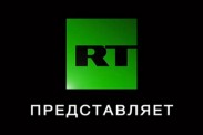 RT возобновил работу на YouTube