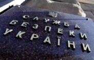 СБУ припинила діяльність трьох антиукраїнських адміністраторів у соцмережах СБУ припинила діяльність трьох антиукраїнських адміністраторів у соцмережах