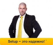 Setup.ru: каждому украинцу – бесплатный сайт и домен .COM.UA в подарок 