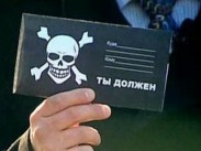 Система «шести предупреждений» может привести к потоку судебных исков против пиратов