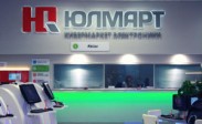 Составлен рейтинг крупнейших интернет-магазинов в России