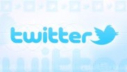 Twitter может ввести двухфакторную аутентификацию