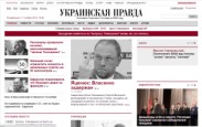 «Украинская правда» купила домен Pravda.com за $6 850