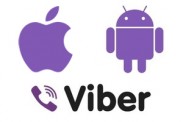 Украинцы в 2017 году миллиард раз позвонили с Viber Украинцы в 2017 году миллиард раз позвонили с Viber