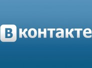 "В Контакте" борется с пиратами по "цифровым отпечаткам"
