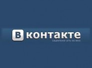 «ВКонтакте» и Sony Music заключили мировое соглашение