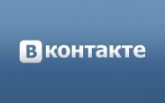 «Вконтакте» недоступна для всех пользователей. Причина сбоя «Вконтакте» недоступна для всех пользователей. Причина сбоя