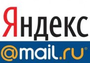 "Яндекс" и Mail.Ru прошли квартал вместе