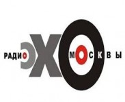 Заблокирован сайт «Эха Москвы» 