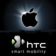 ITC примет решение по жалобе Apple на HTC 14 декабря