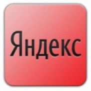 «Яндекс» выпустит поисковое приложение для iPhone