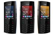 Недорогой музыкальный телефон Nokia X2-02 с двумя SIM