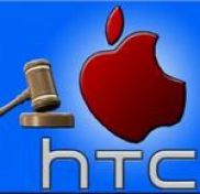 Apple выиграла патентный спор с HTC