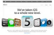 iOS 5 - обзор и первые впечатления