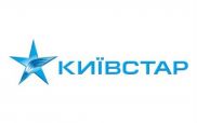 «Киевстар» ускорил мобильный интернет до 140 Кб/с